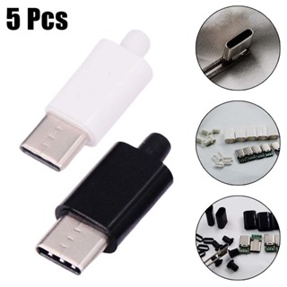 [現貨] 5pcsUSB3.1Type C 公插頭 PCB 板銲線,黑色或白色外殼