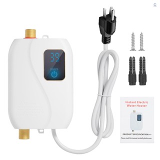 toolwe工具店 即熱式熱水器 110V 3000W 迷你無水箱電熱水器 快速加熱 家用小型熱水器 帶LCD顯示屏 白