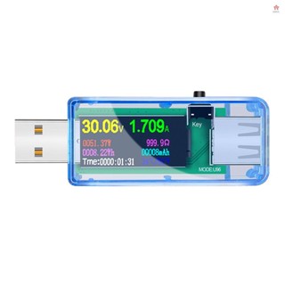 13 合 1 USB 測試儀電流電壓指示器彩色 LCD 顯示 USB 測試儀電電流表功率計充電直流數字萬用表電壓表瓦特表