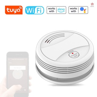 塗鴉 Wifi 獨立光電傳感器煙霧探測器防火聲光火災報警器帶手機 APP 遠端推送警報功能