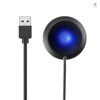 桌面 USB 會議擴音麥克風 360° 全向電容即插即用 PC 電腦麥克風相容 Windows Mac 用於 PC 筆記