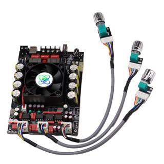 220W+220W BT 5.2無線音訊功放便攜式擴音模組音箱功放板大功率低音炮功放