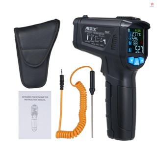 MESTEK 紅外溫度計非接觸式數字手持式溫度測試儀,帶彩色 LCD 顯示屏,用於烹飪家庭維修濕度測量可調節 Emiss