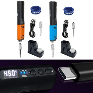 LED數顯USB無線烙鐵便攜焊接維修