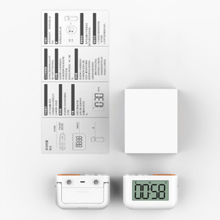 數字廚房計時器磁性倒計時時鐘,帶定製功能支架和大型 LCD 螢幕聲音警報廚房時間管理工具,適合兒童測試鍛煉遊戲教學