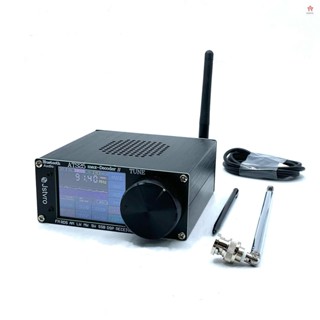 ATS-25MAX 解碼器 V2 2.4 英寸觸控式螢幕便攜式全波段無線電接收器,帶 HAM 調頻無線電搜尋 CW 解碼 W