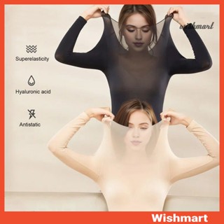[wishmart] 女士保暖上衣圓領長袖修身打底上衣純色高彈保暖內衣