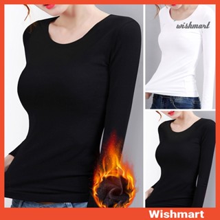 [wishmart] 女士保暖上衣圓領長袖天鵝絨襯裡打底上衣修身版型純色保暖 T 恤