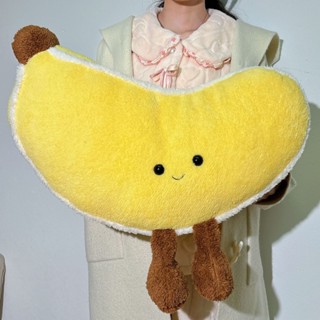 水果香蕉毛絨玩具抱枕公仔卡通靠墊玩偶可愛床上睡覺枕頭生日禮物