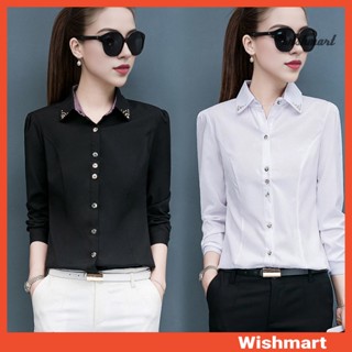 [wishmart] 女式襯衫翻領長袖純色單排扣襯衫上衣辦公室女士襯衫工作日常穿著