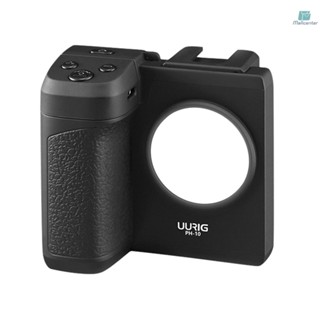 Uurig PH-10 手柄握把手機支架穩定器 Vlog 自拍帶遙控冷靴安裝 1/4 英寸螺絲孔內建 L Came-31
