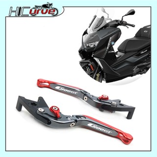 適用於 BMW C400GT C400 GT C 400GT 2019 2020 摩托車配件 CNC 可調節折疊可伸縮制