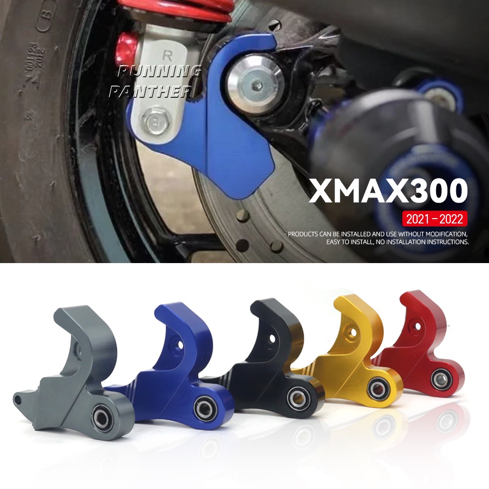山葉 適用於雅馬哈 Xmax X-MAX 300 X-MAX300 Xmax300 2021 2022 摩托車降低連桿套