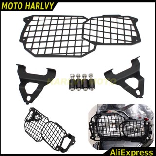 適用於 BMW F800 GS 快速釋放不銹鋼大燈護罩適用於 BMW F800GS F700GS F650GS Twin