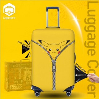 皮卡丘現貨行李箱套保護套彈性旅行箱套防塵旅遊用品行李箱配件適用於rimowa和胖胖箱TYPE90