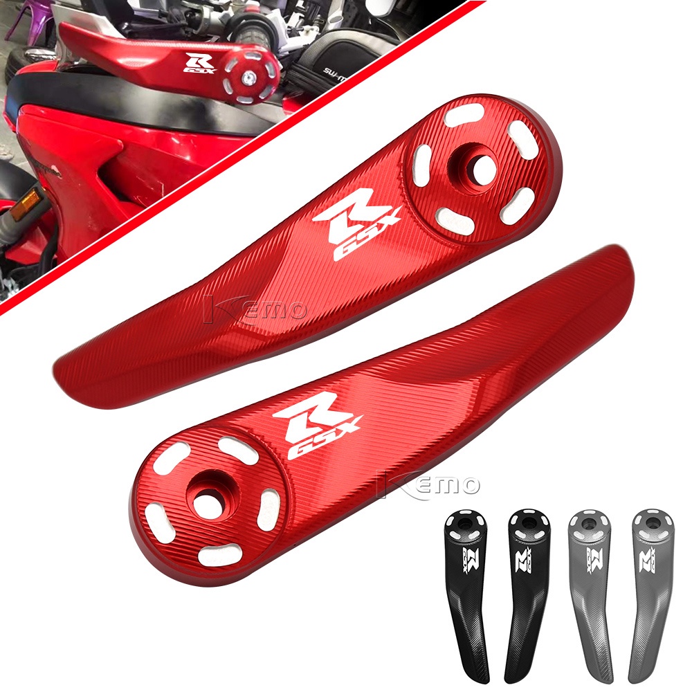 適用於 GSXR1000 GSXR750 GSXR600 K1 K3 K4 K5 K6 K7 K8 K9 05-22 G