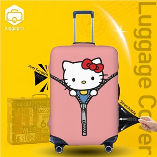 Hello Kitty凱蒂現貨行李箱套保護套彈性旅行箱套防塵旅遊用品行李箱配件適用於rimowa和胖胖箱TYPE04
