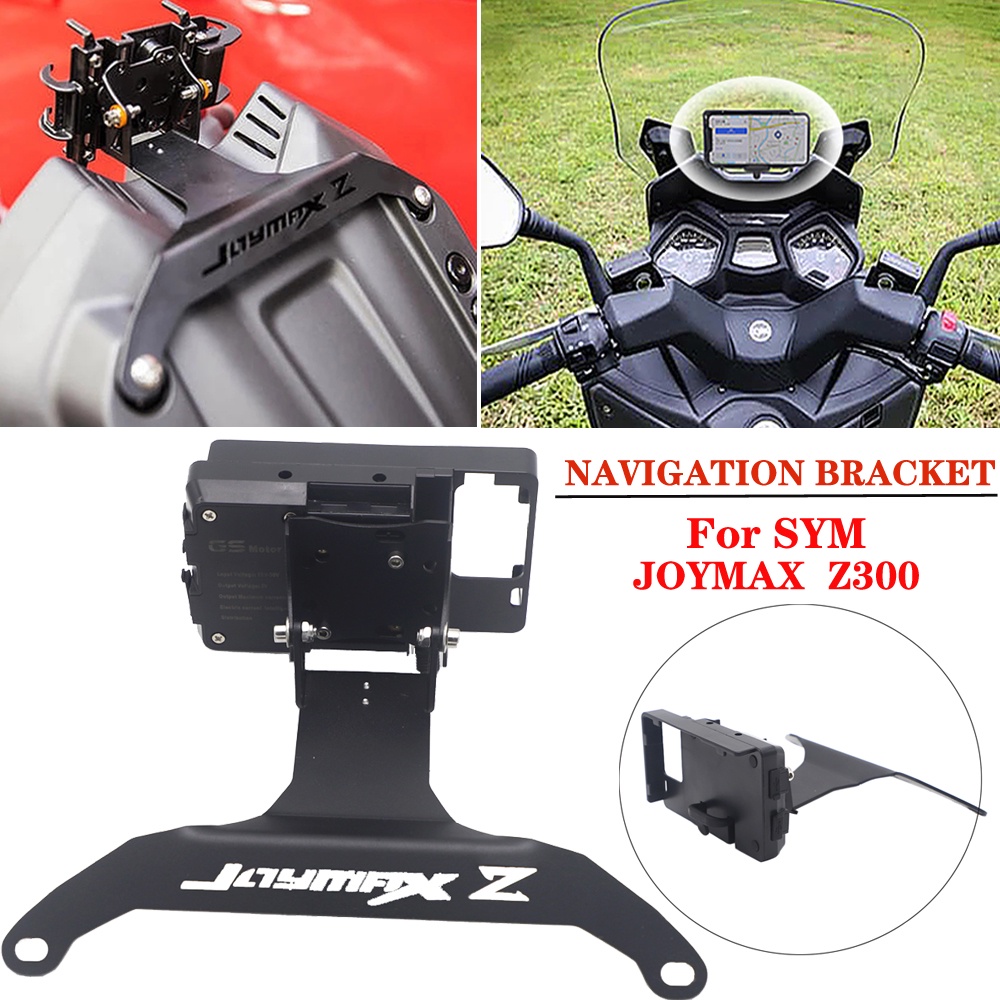 全新摩托車擋風玻璃安裝導航支架 GPS 適用於 SYM JOYMAX Z 300 智能手機支架