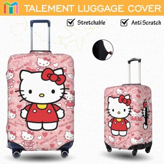 Hello Kitty凱蒂貓行李箱套保護套可愛防塵套旅行箱套彈性耐磨手提箱套個性化現貨旅行配件18-32英寸