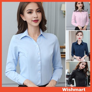 [wishmart] 女式襯衫翻領長袖單排扣襯衫上衣純色修身辦公室女士襯衫工作服