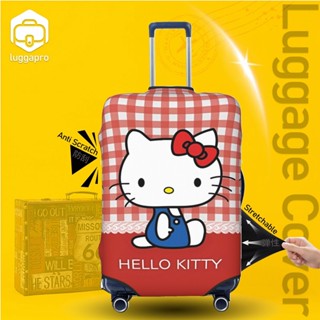 Hello Kitty凱蒂現貨行李箱套保護套彈性旅行箱套防塵旅遊用品行李箱配件適用於rimowa和胖胖箱TYPE01