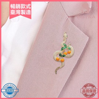 [SLK]❣[時尚]<熱賣>2025本命年十二生肖蛇年萬事如意胸花簡約外套別針靈蛇胸針