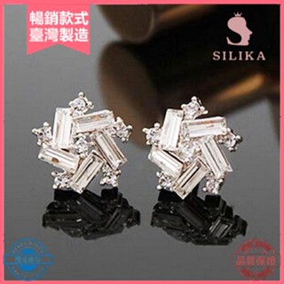 [SLK]❣[時尚]<熱賣>幸運風車水晶氣質女款小耳環