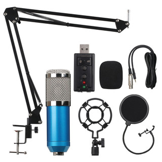 BM800 黑色電容麥克風,用於錄製直播唱歌電腦 USB 麥克風 Mcen2 相機麥克風