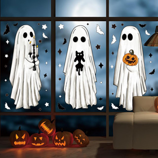 [Green party] 萬聖節裝飾PVC靜電透明膜玻璃貼