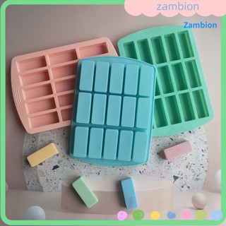[zambion] 蛋糕模具 15 腔多功能不粘可重複使用耐高溫裝飾 DIY 矩形矽膠巧克力模具冰塊託盤網格用於麵包店