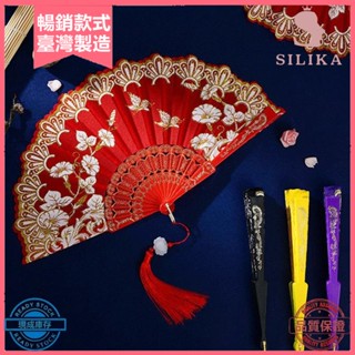 [SLK]♥[熱賣]精美蝴蝶花卉扇子古風兒童舞蹈配旗袍流蘇摺扇中國風古代公主外出摺疊扇