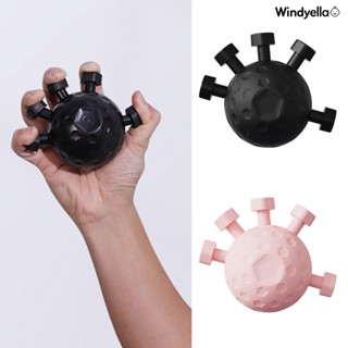 【戶外優品】2pcs五指指力器力量五指鍛鍊器減壓靜脈指力訓練器男女五指握力器（頻道）