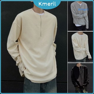 【kmeril】男士秋季春季上衣圓領寬鬆純色華夫格質感半拉鍊日常穿上衣運動學校工作衛衣