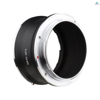鏡頭轉接環 M645-GFX 相機鏡頭轉接環更換,適用於 Mamiya 645 鏡頭至 Fujifilm G 卡口 GF