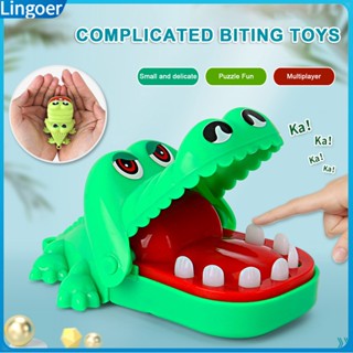 LGR 有趣的手指咬鱷魚玩具互動遊戲獨特的便攜式新奇迷你鑰匙扣掛件適合兒童