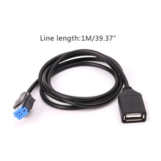 NISSAN 1 x 適用於日產天籟逍客 CD 播放器的車載 USB 延長線,帶 4 針插頭