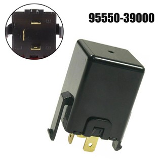 HYUNDAI [現貨] 95550-39000 轉向燈閃光繼電器 9555039000 適用於現代起亞