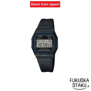CASIO F-84W-1QJH 標準型數字手錶【日本直送】