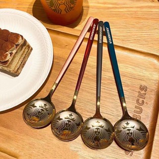 STARBUCKS 【Hdo】星巴克款304不銹鋼網紅咖啡勺小圓勺