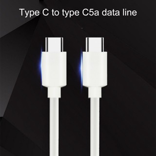 [三福] 5A黑白色100W USB C to C數據線 雙頭公對公Type-c PD快速充電線