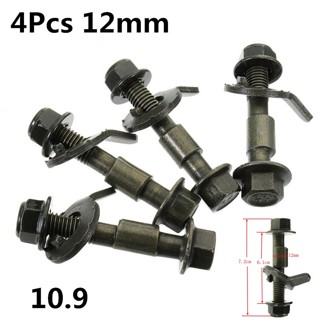 4PCS 車輪定位外傾角螺栓偏心螺釘 12mm 汽車輪胎維修零件工具
