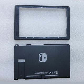 任天堂 1 x 外殼外殼後蓋和擋板更換套件,適用於 Nintendo Switch HAC-001