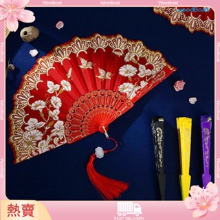 [熱賣]♛精美蝴蝶花卉扇子古風兒童舞蹈配旗袍流蘇摺扇中國風古代公主外出摺疊扇