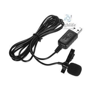 迷你翻領領夾式電容麥克風帶 USB 插頭,適用於電腦 PC 筆記本電腦 Came423 麥克風