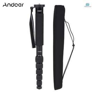 獨腳架 Andoer A-555 6 節緊湊型便攜式攝影鋁合金獨腳架獨腳架棒適用於佳能賓得相機 Max。 負載 10kg