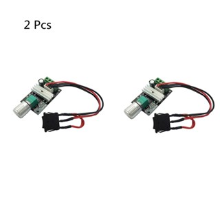 2 件直流電機速度開關控制器 3A 6V 12V 控制可逆 PWM 調節器