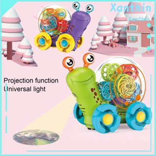 【超薄】透明齒輪蝸牛汽車玩具帶LED燈光音樂投影電動卡通蝸牛爬行玩具幼兒互動益智動物音樂玩具