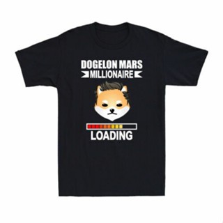 Dogelon Mars 百萬富翁裝載有趣的 Dogelon Mars 加密貨幣男士 T 恤