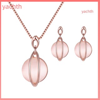【yachth】時尚女士圓形人造寶石吊墜項鍊耳環耳墜首飾套裝