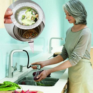 【Hdo】浴缸水槽淋浴食物接發器排水塞過濾器過濾器不銹鋼